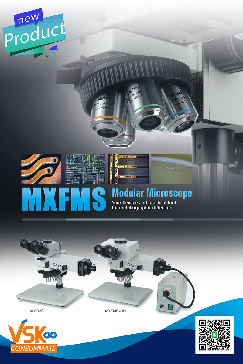 MXFMS 800x1200.jpg (559 KB)
